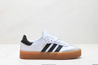 Adidas Originals Sambae Samba series gentleman German training football style all-match JI1349