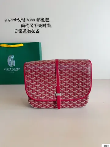 Goyard Bag