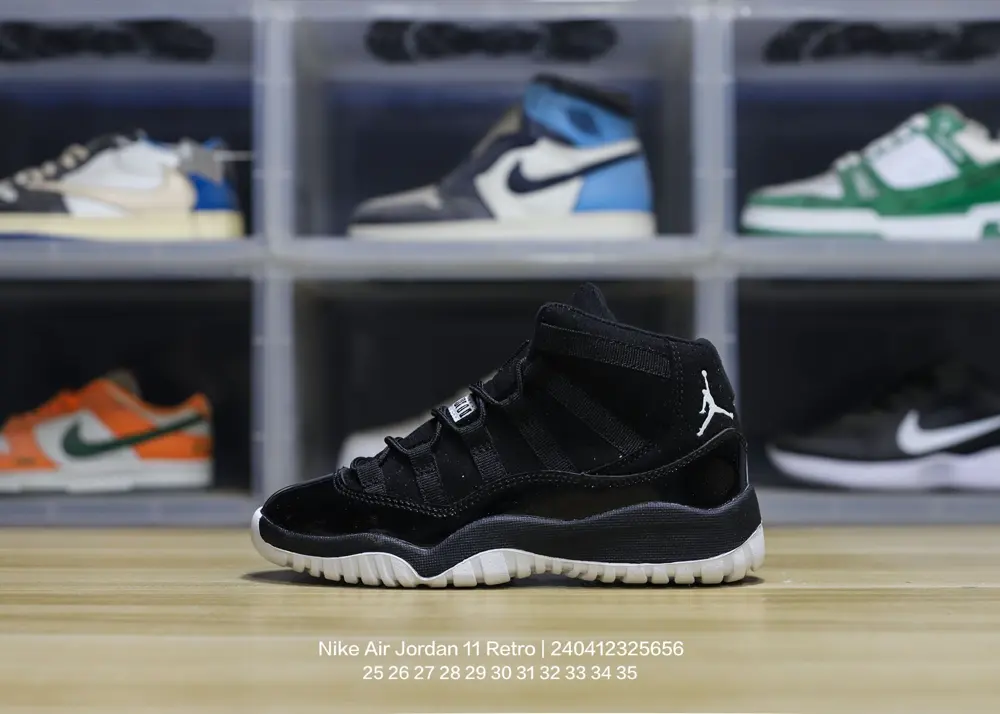 Jordan mid-top trendy shoes for older kids