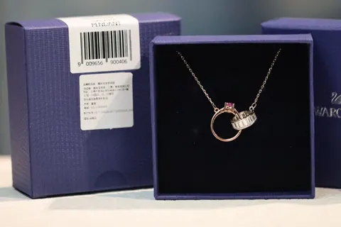 Swarovski Rose Gold Ring Double Ring Clavicle Necklace