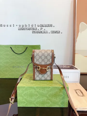 Gucci Crossbody