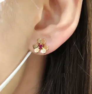 Van Cleef & Arpels Mini Pink Diamond Clover Earrings
