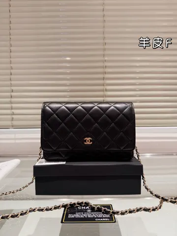 Chanel Bag
