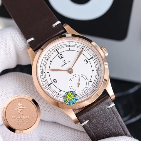 Omega Master