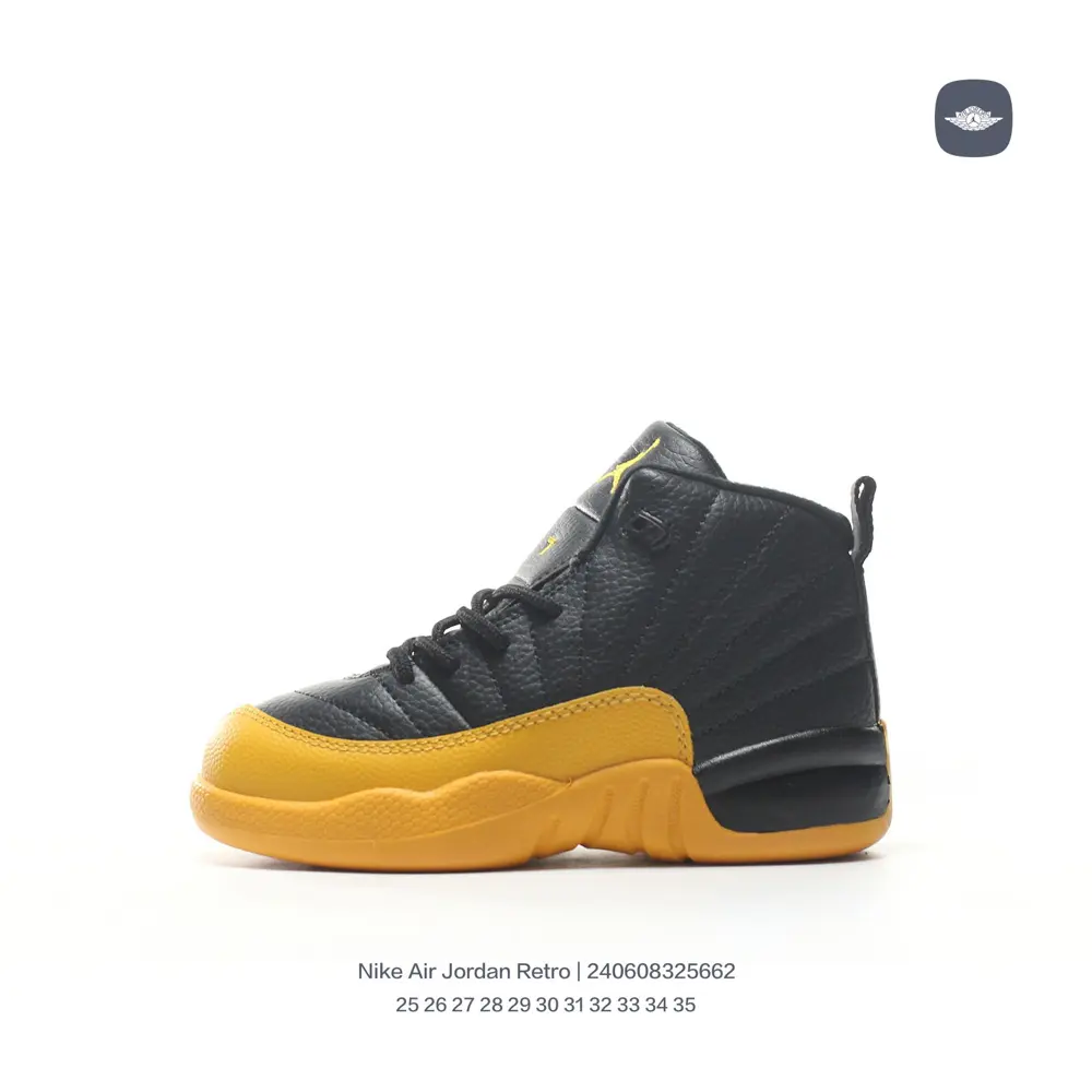 Jordan mid-to-large-sized trendy children’s shoes