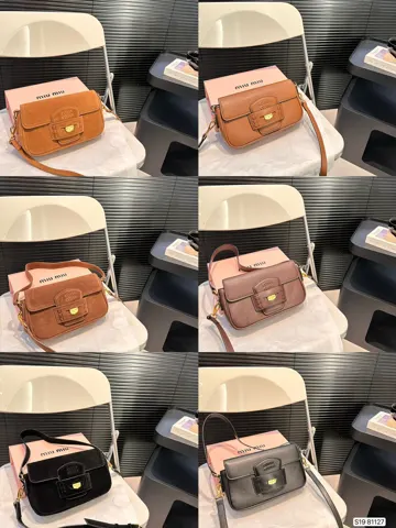 MiuMiu Bag