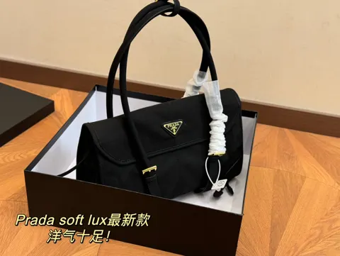 Prada Bag