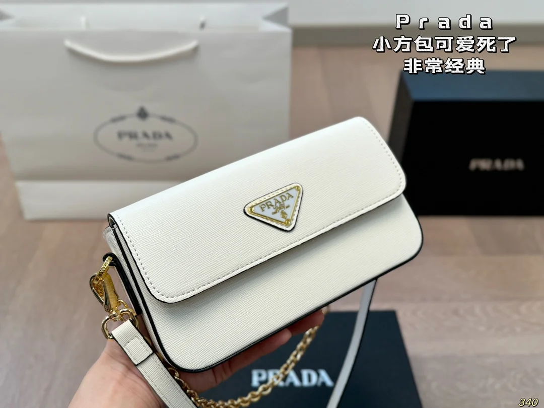 Prada Bag