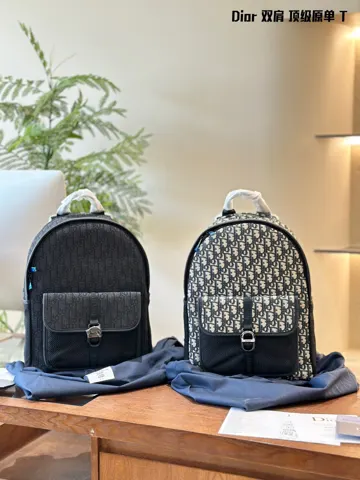Dior Backpack