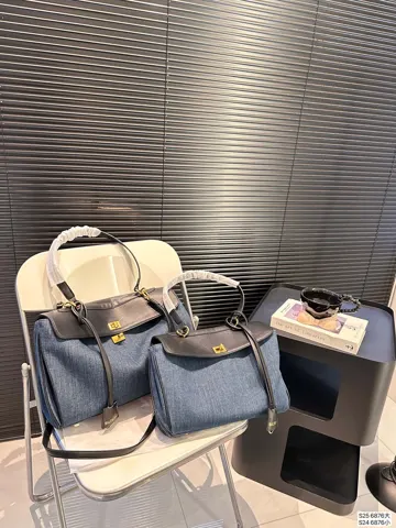 Balenciaga Bag