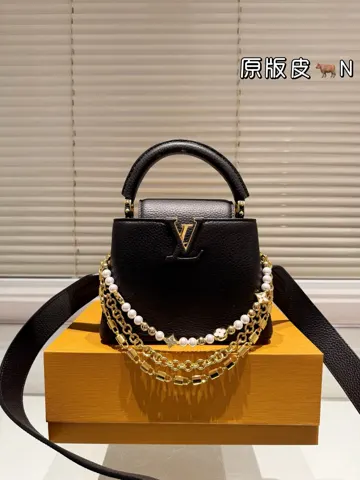 Louis Vuitton Capucines