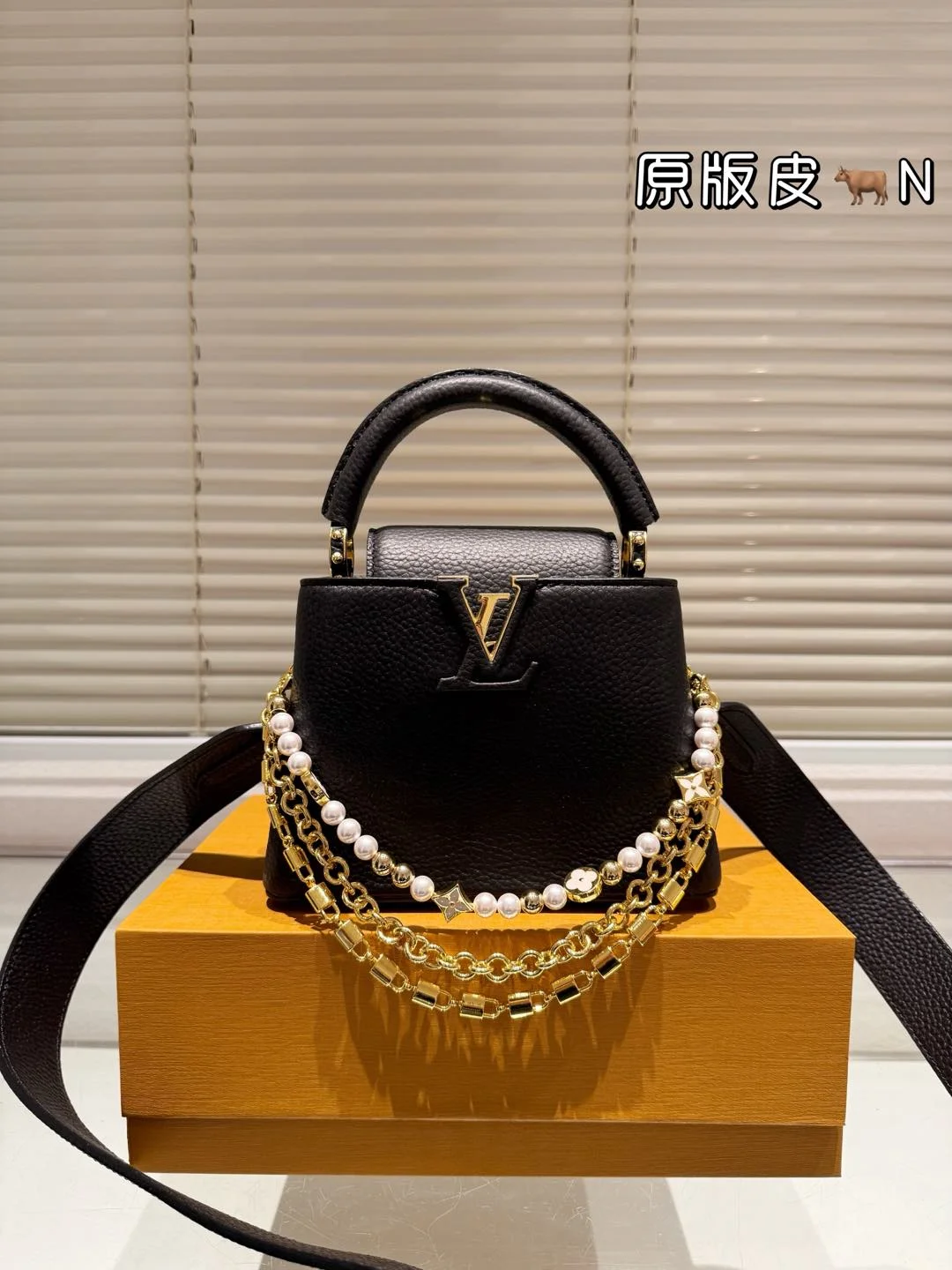 Louis Vuitton Capucines