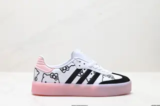Adidas Originals Sambae W Samba series gentleman German training football style all-match IG4449