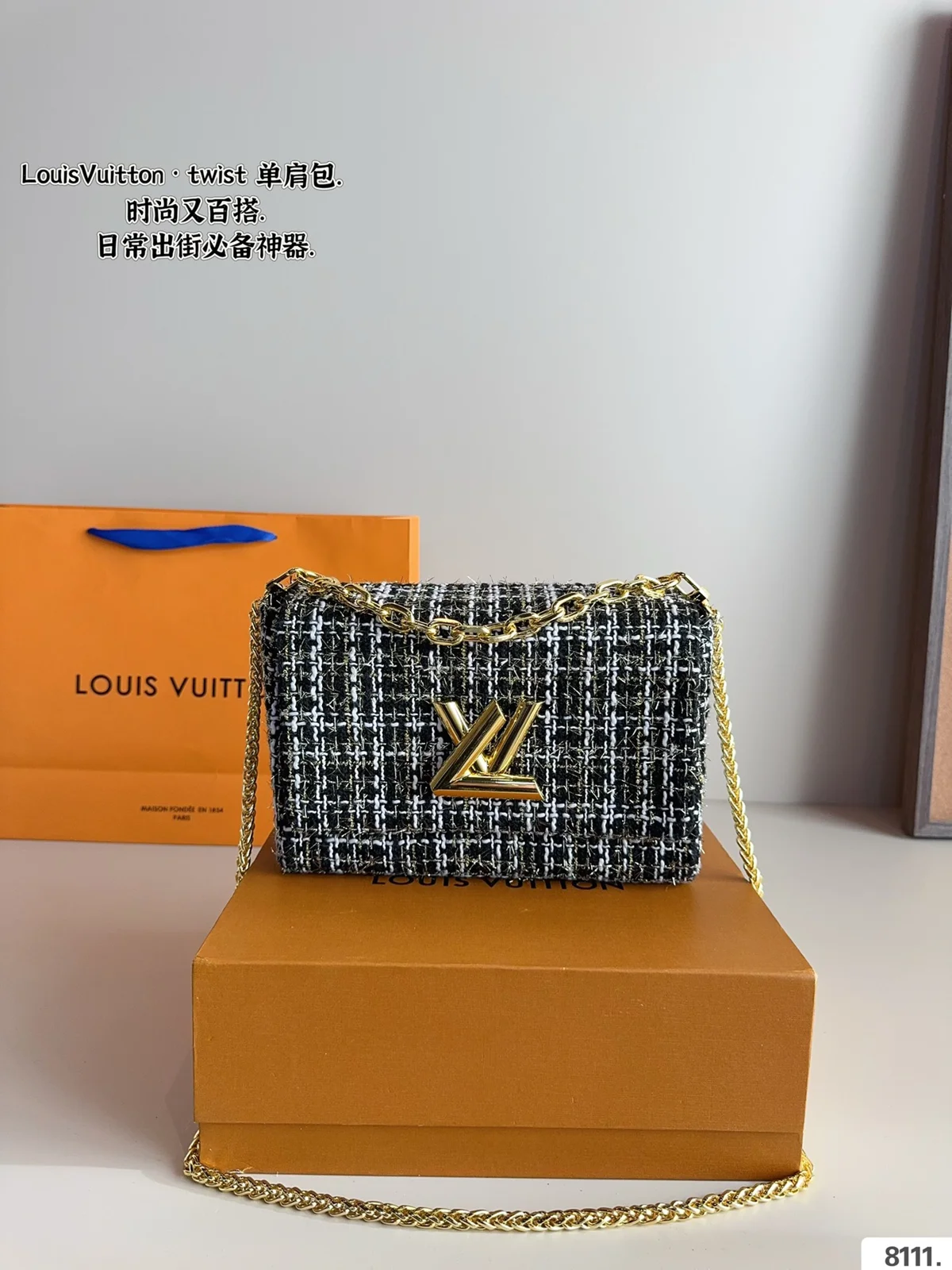 Louis Vuitton Twist