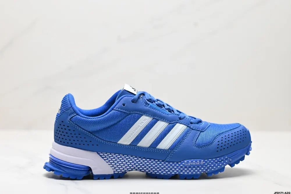 Adidas AD Marathon Response Marathon Jacquard Lightweight Breathable Leisure Sports Running D96615