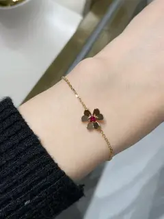Van Cleef & Arpels Mini Pink Diamond Clover Bracelet