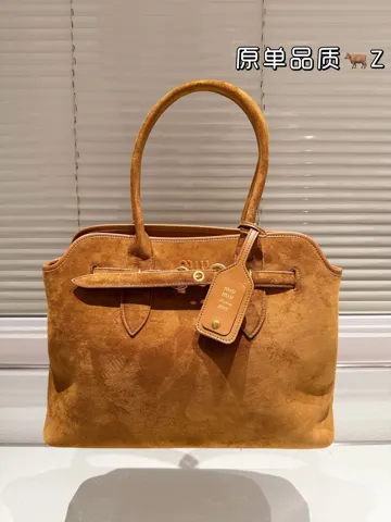 MiuMiu Tote