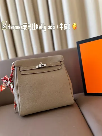 Hermès Kelly