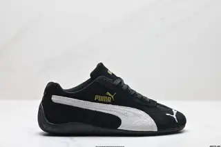 Puma Speedcat LTH OG Puma non-slip wear-resistant leisure sports shoes