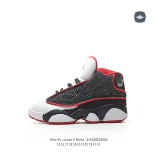 Jordan/Jordan trendy children’s shoes for middle and older children