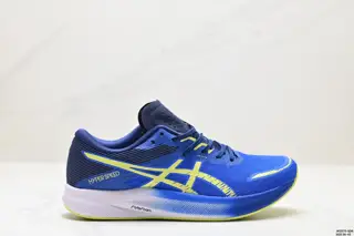 Asics MAGIC SPEED 3 stable running shoes have a double-layer jacquard mesh design on the 1011B701-100