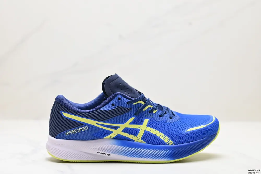 Asics MAGIC SPEED 3 stable running shoes have a double-layer jacquard mesh design on the 1011B701-100