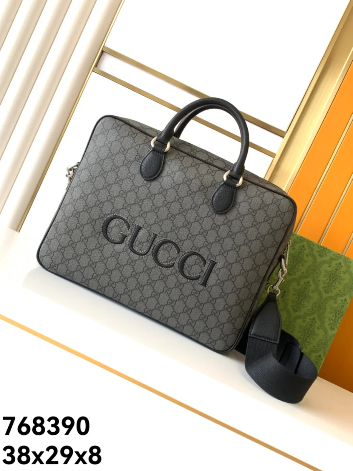 Gucci Bag