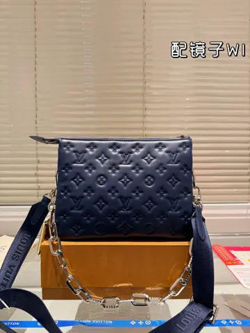 Louis Vuitton Coussin