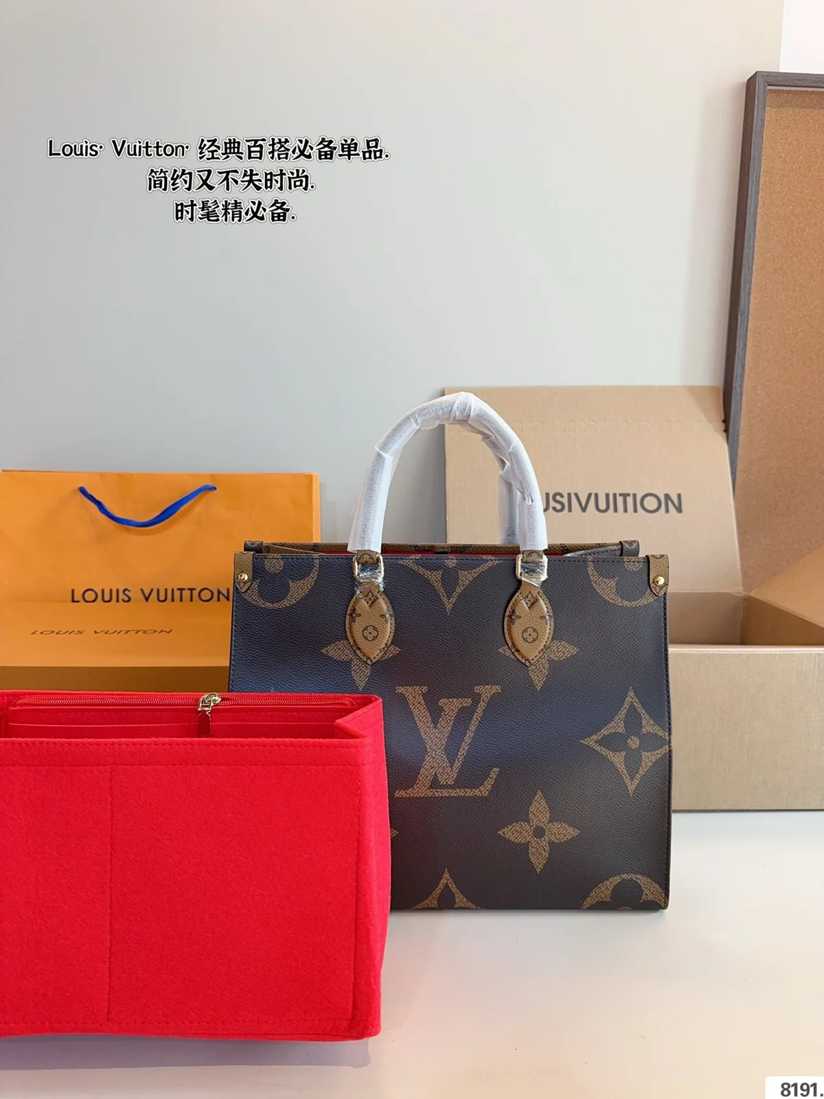 Louis Vuitton OnTheGo