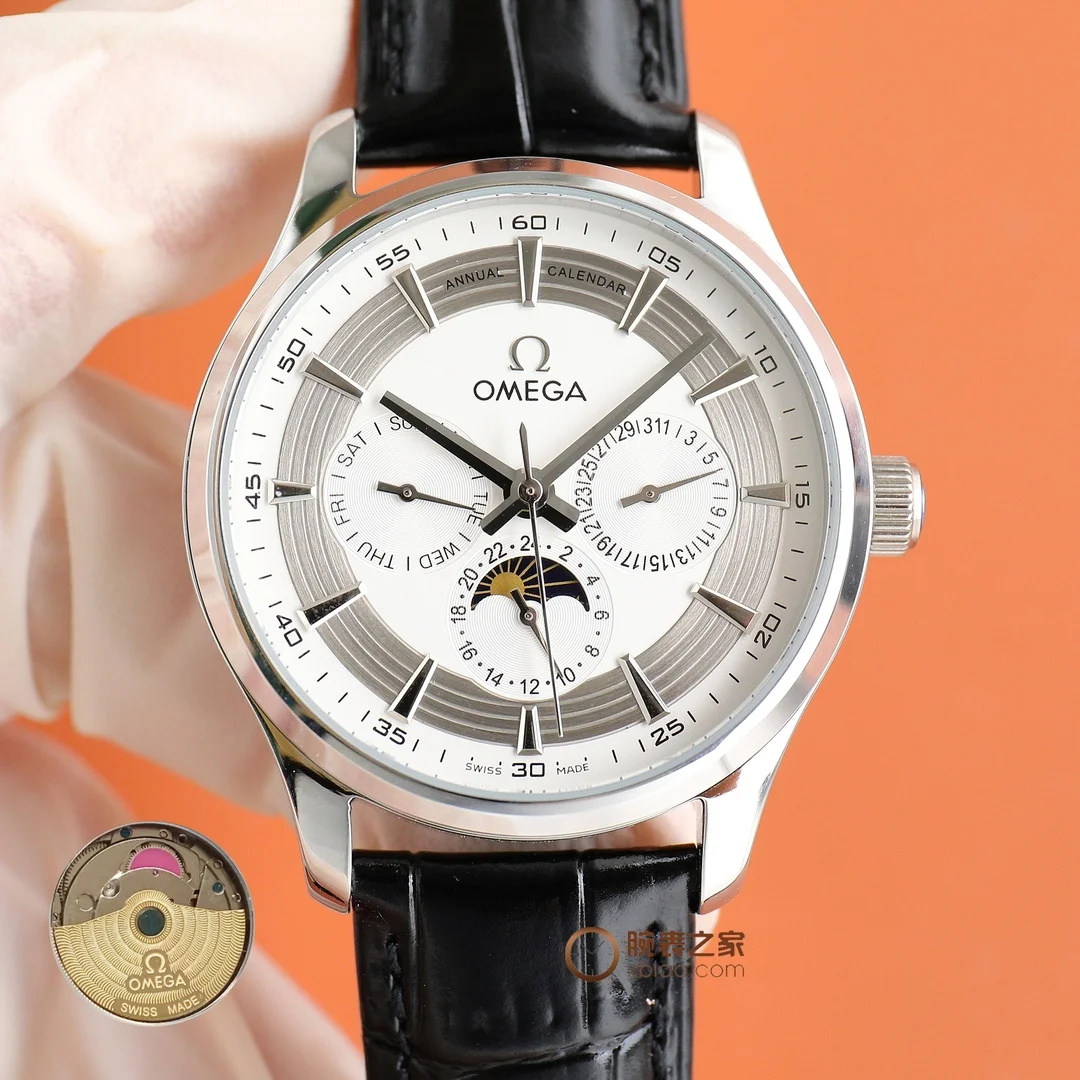 Omega Watch