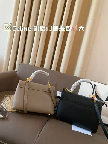 Celine Triomphe