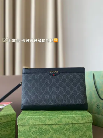 Gucci Clutch