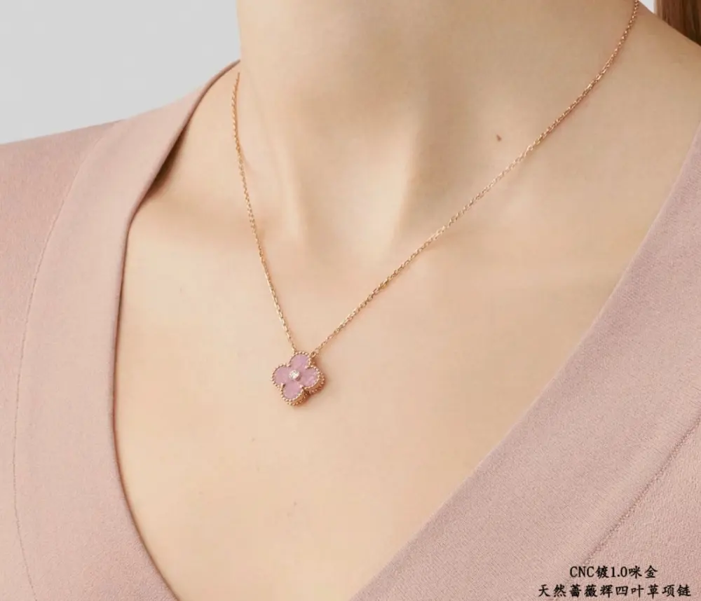 Van Cleef & Arpels Natural Rose Four-Leaf Clover Necklace