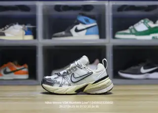 Nike children’s shoes