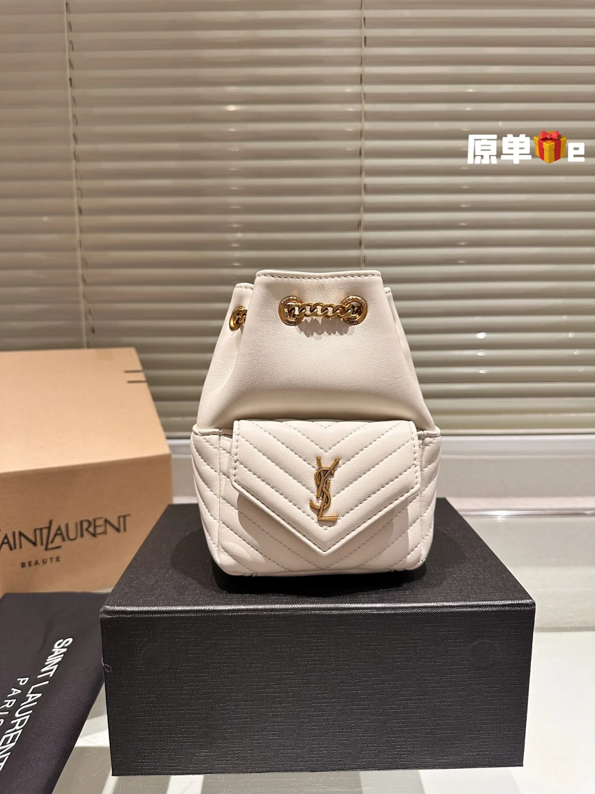 Yves Saint Laurent Crossbody