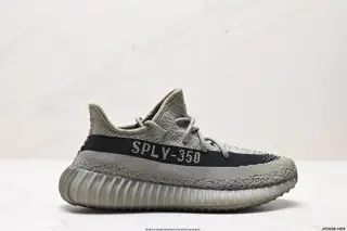 Adidas Yeezy Boost 350V2 Coconut Hollow Breathable Mesh Material Kanye Limited Edition FX9035