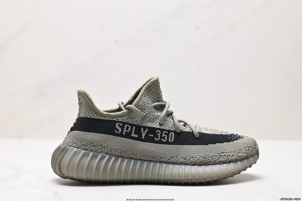 Adidas Yeezy Boost 350V2 Coconut Hollow Breathable Mesh Material Kanye Limited Edition FX9035