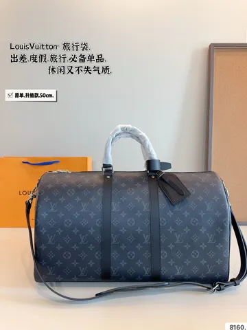 Louis Vuitton Keepall