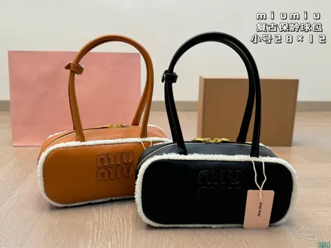 MiuMiu Bag