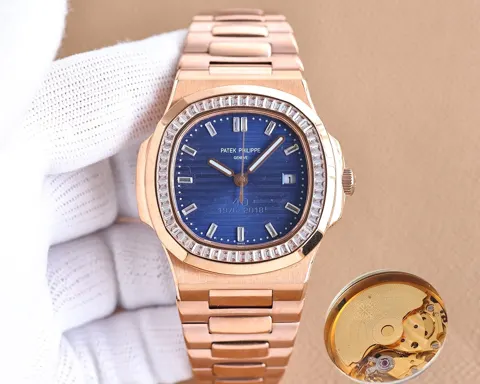 Patek Philippe Nautilus