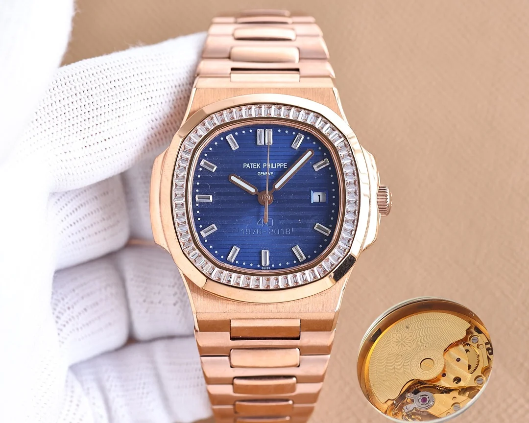 Patek Philippe Nautilus