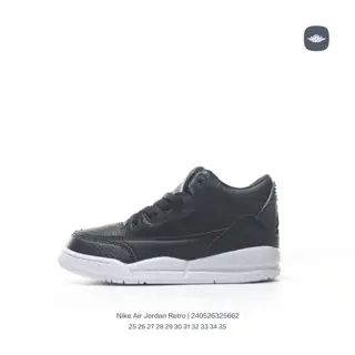 Jordan/Jordan 3 trendy children’s shoes for middle and older students