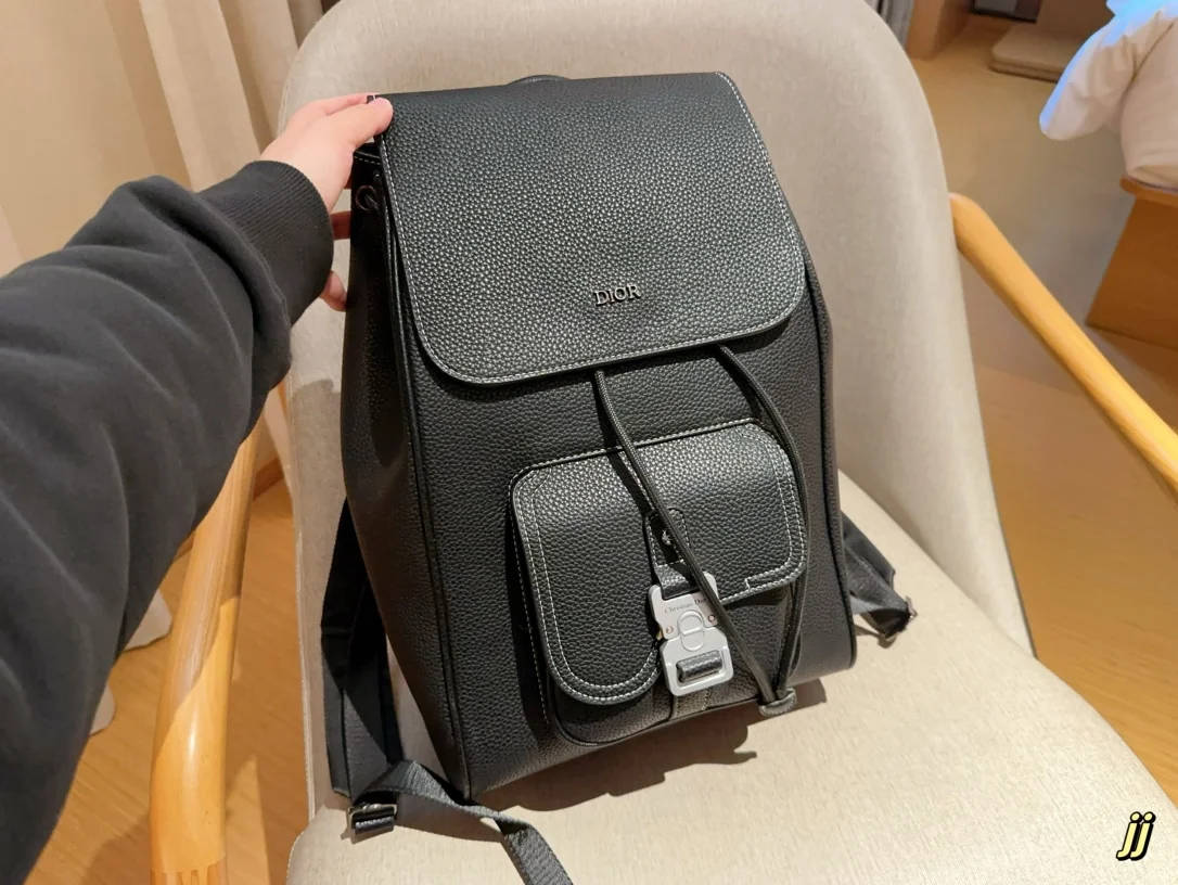 Dior Backpack