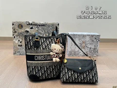 Dior Bucket Bag