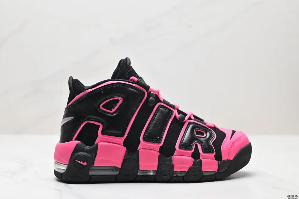 Nike WMNS Air More Uptempo GS Barely Green Pippen’s first-generation classic high street DQ6200-001