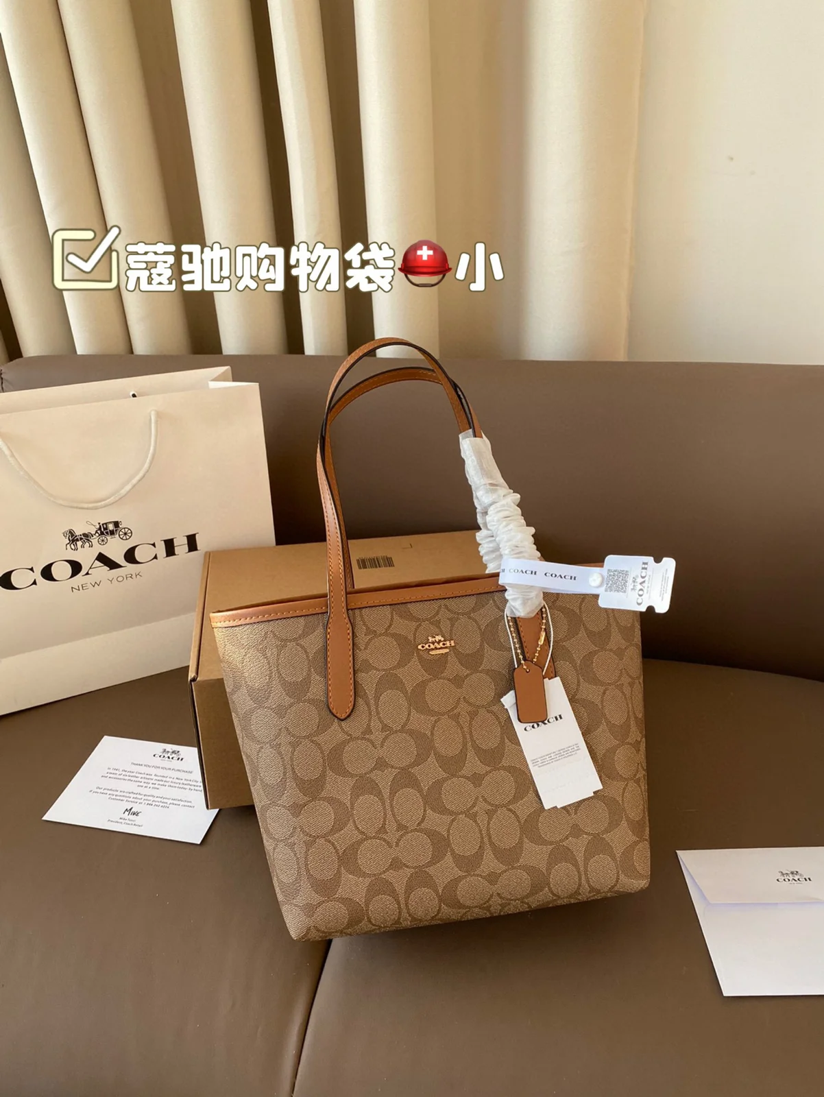 COACH Tote