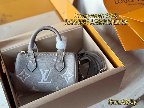 Louis Vuitton Speedy