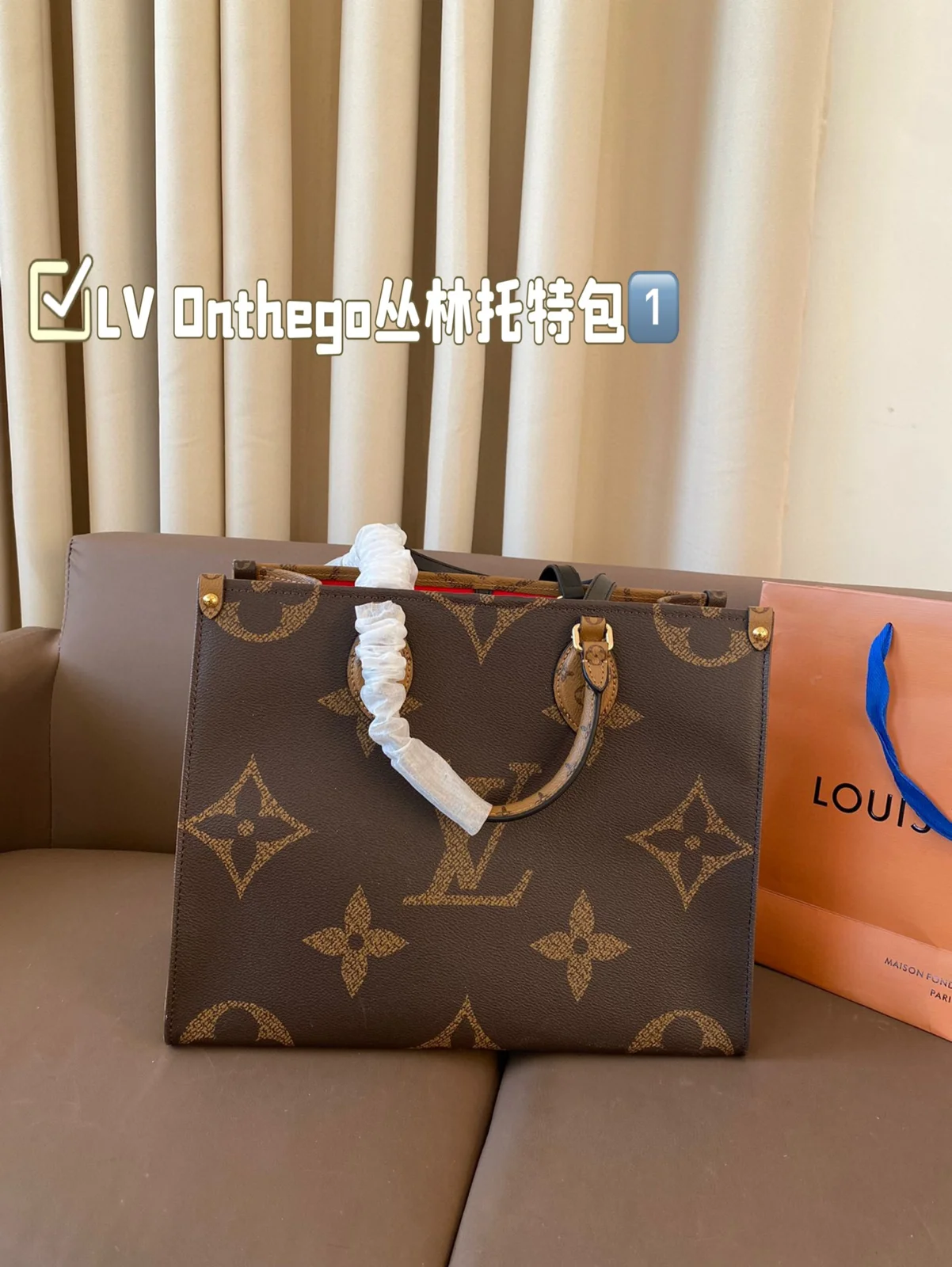 Louis Vuitton OnTheGo