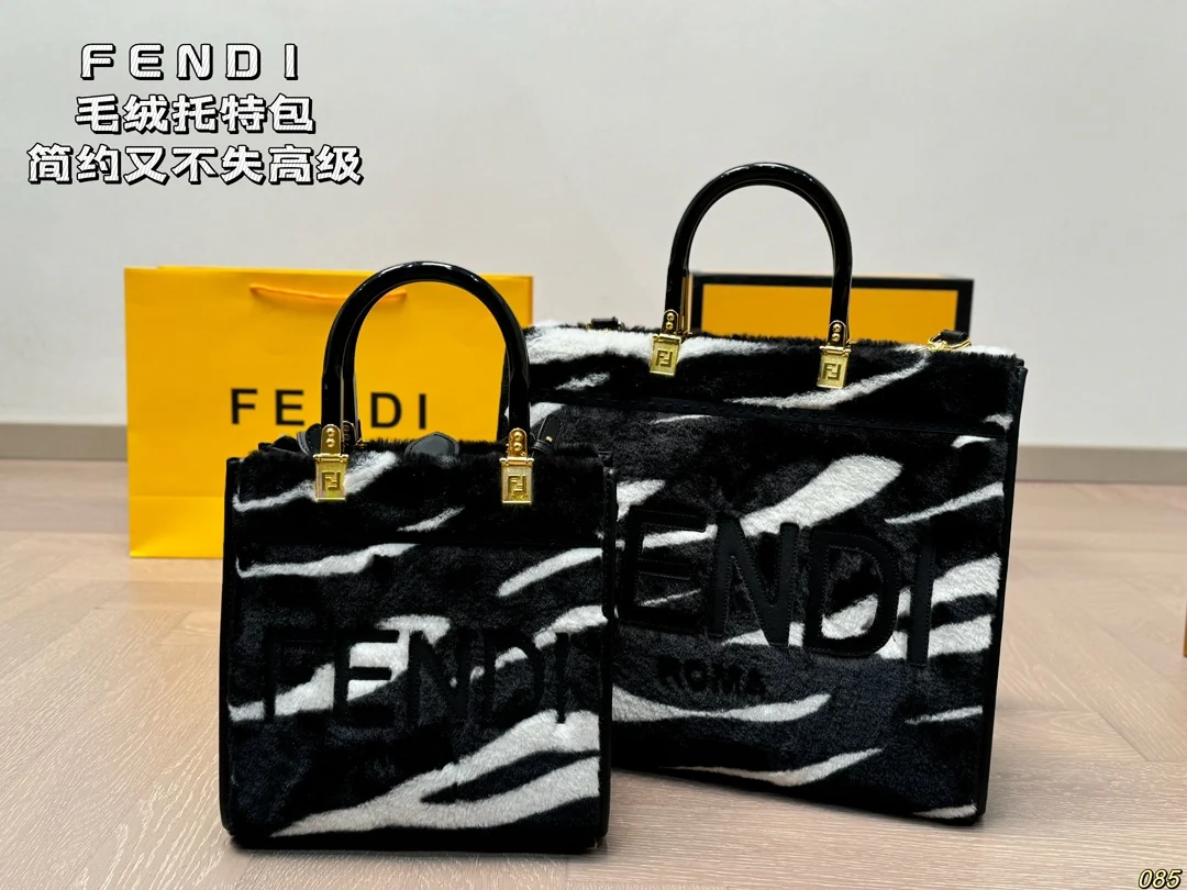 Fendi Tote