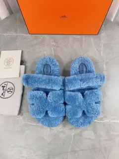Hermès Fur Slippers